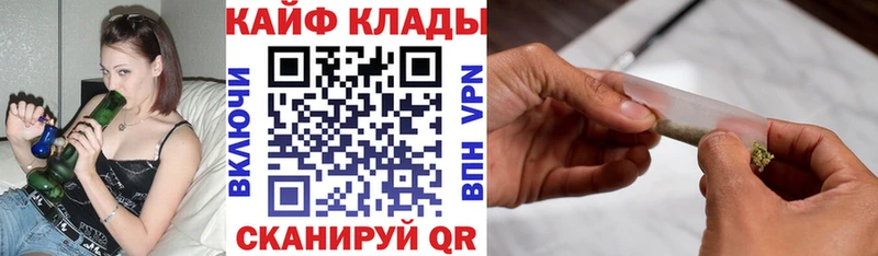 Магазин наркотиков Нижний Тагил A-PVP  Конопля  Меф  ГАШ  Псилоцибиновые грибы  КОКАИН  АМФ 