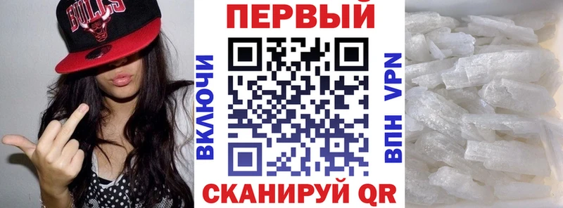 Amphetamine Premium  hydra   Нижний Тагил  магазин продажи наркотиков 