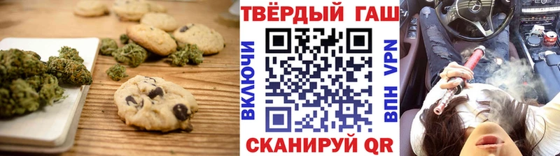 цена наркотик MEGA как зайти Еда ТГК марихуана Нижний Тагил