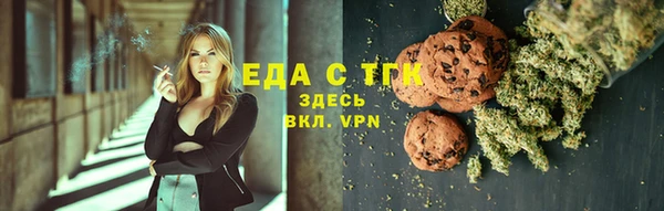 гидра Алексин