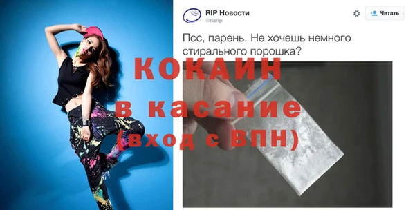 гидра Алексин