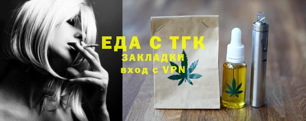 гашиш Наволоки