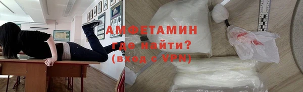 гидра Алексин