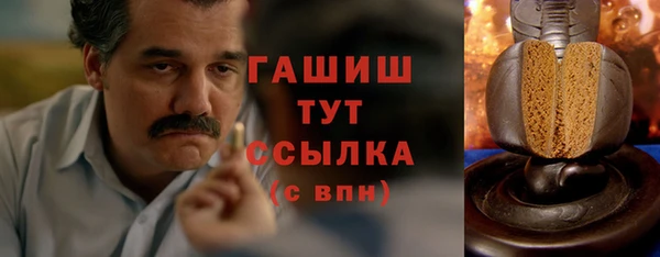 таблы Надым
