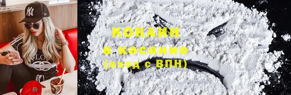 гашиш Наволоки