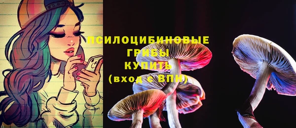 гашиш Наволоки