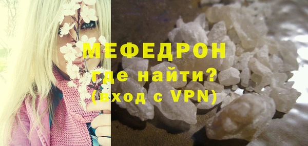 таблы Надым