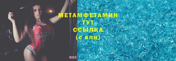 таблы Надым