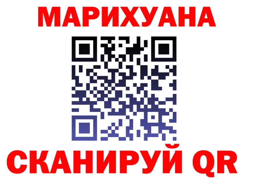 КЕТАМИН VHQ зеркало площадка МЕГА Нижний Тагил