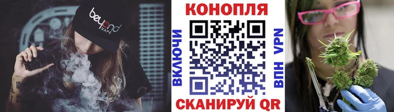 Бошки Шишки MAZAR  где купить наркотик  Нижний Тагил 